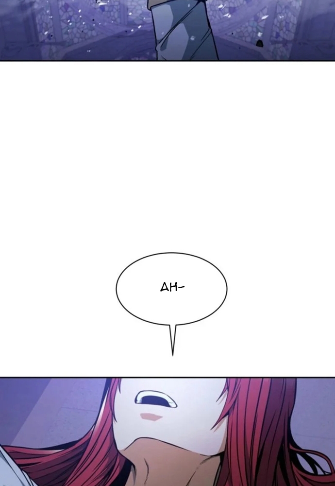 Winterbell: Chapter 1