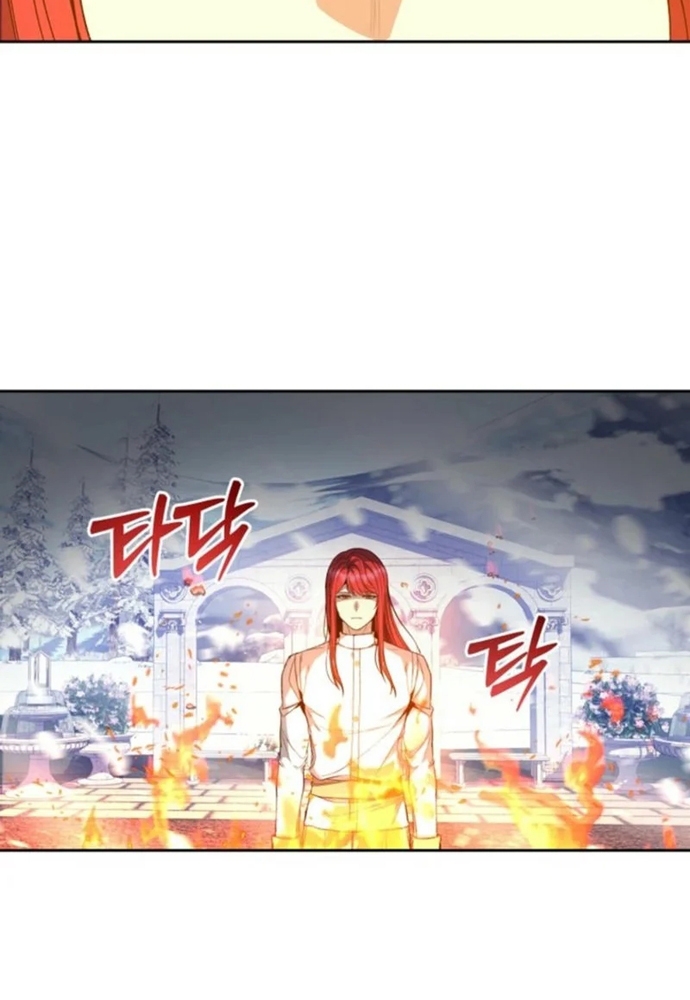Winterbell: Chapter 1