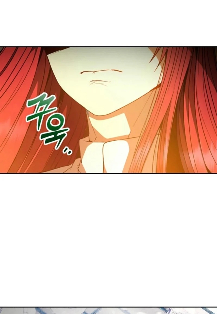 Winterbell: Chapter 1