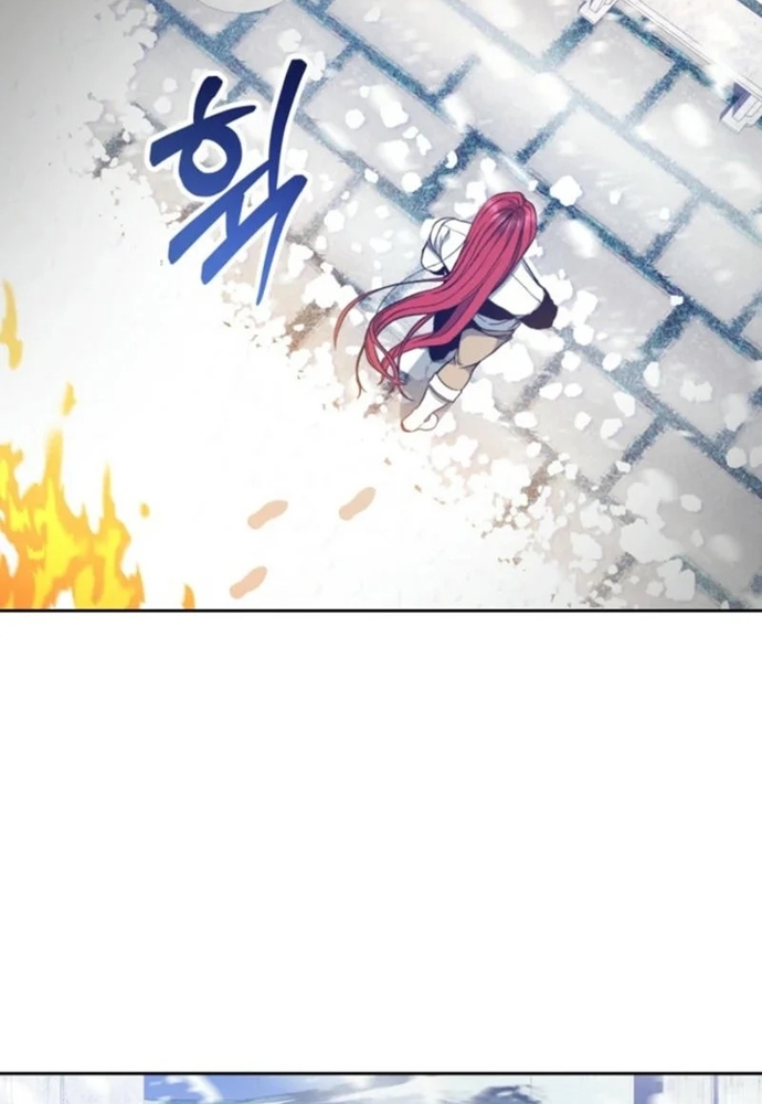 Winterbell: Chapter 1