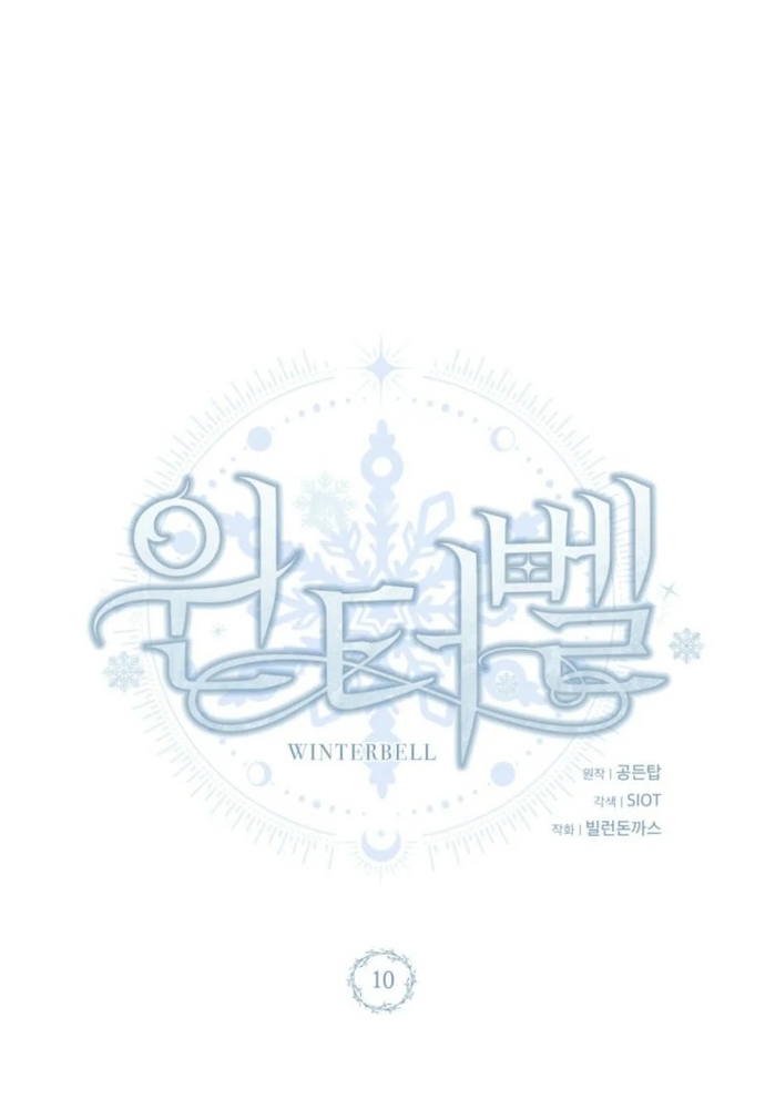 Winterbell: Chapter 10