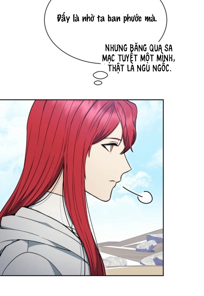 Winterbell: Chapter 11