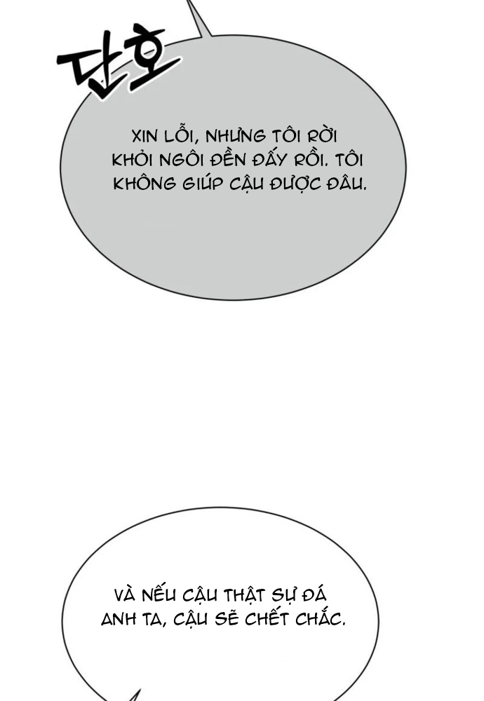 Winterbell: Chapter 11