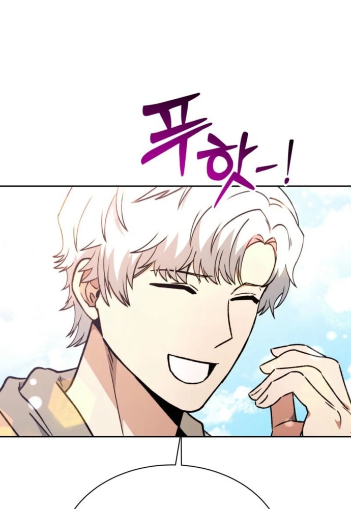 Winterbell: Chapter 11