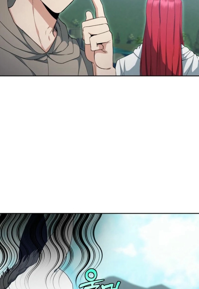 Winterbell: Chapter 12