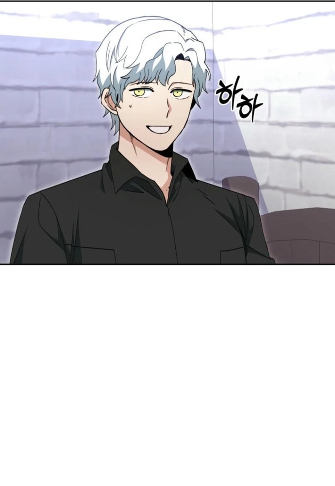 Winterbell: Chapter 12