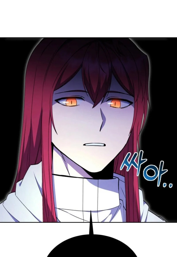 Winterbell: Chapter 12