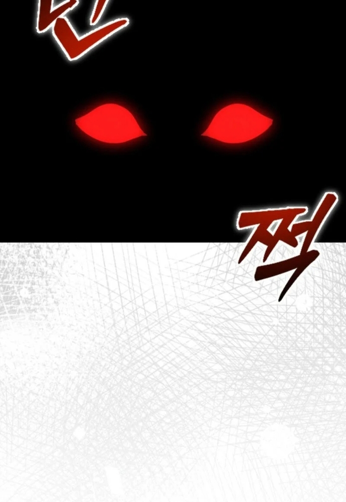 Winterbell: Chapter 12