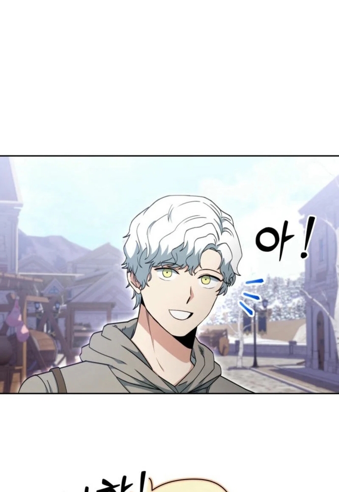 Winterbell: Chapter 12