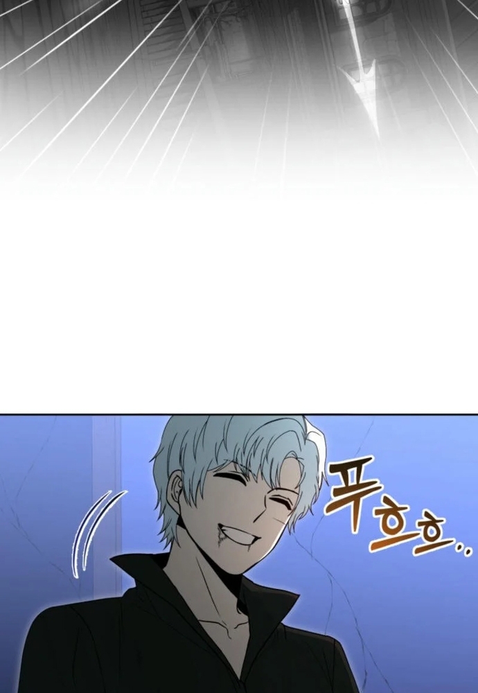 Winterbell: Chapter 15