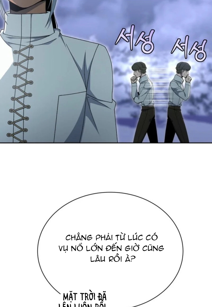 Winterbell: Chapter 15