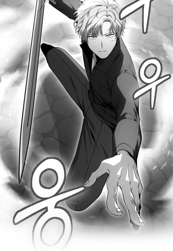 Winterbell: Chapter 15