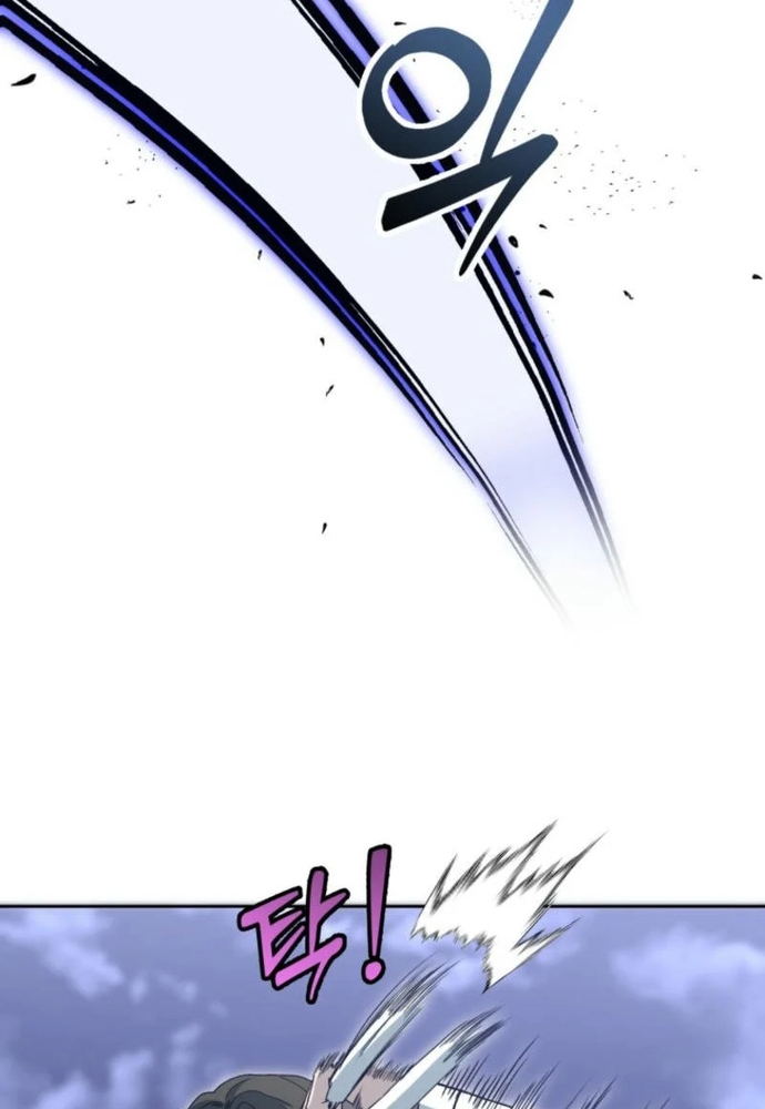 Winterbell: Chapter 15
