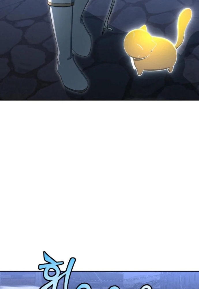 Winterbell: Chapter 15