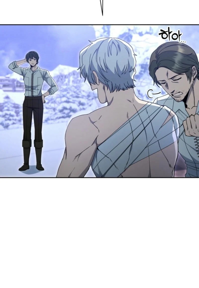 Winterbell: Chapter 16