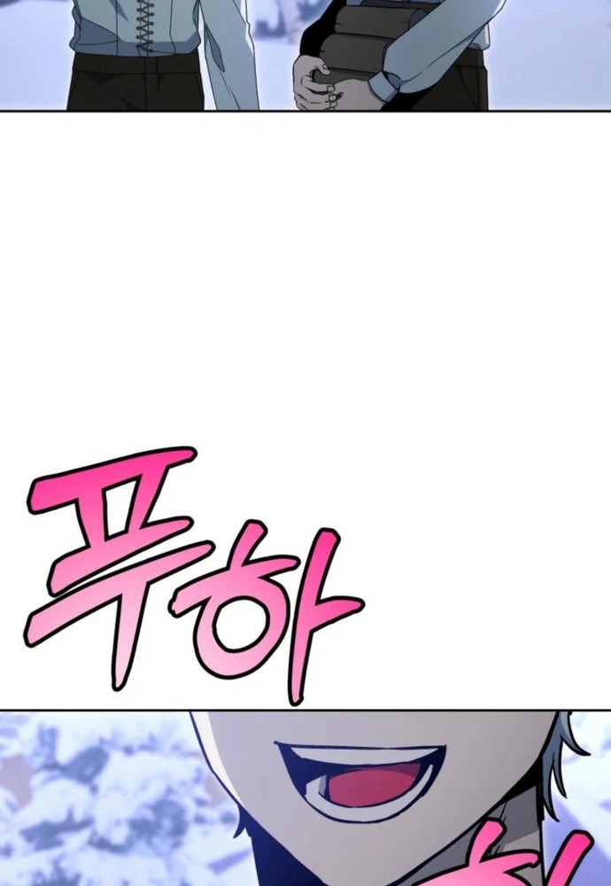 Winterbell: Chapter 16