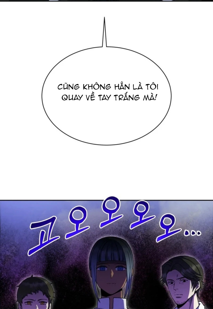 Winterbell: Chapter 16