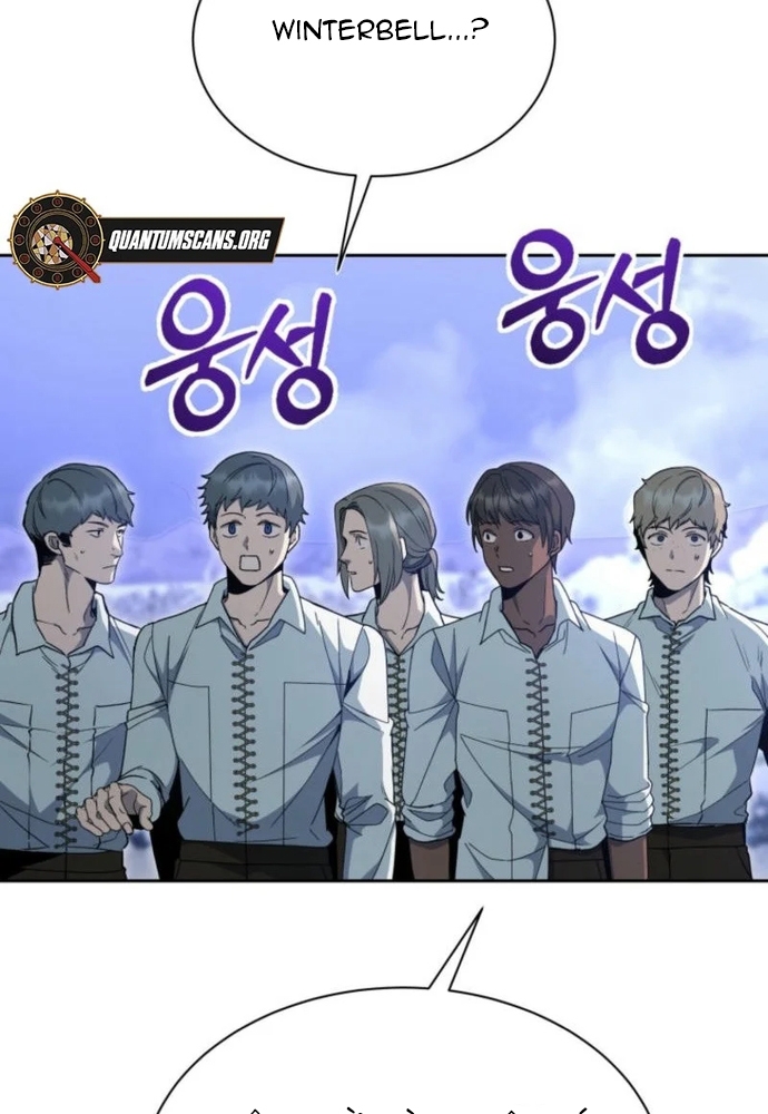 Winterbell: Chapter 16