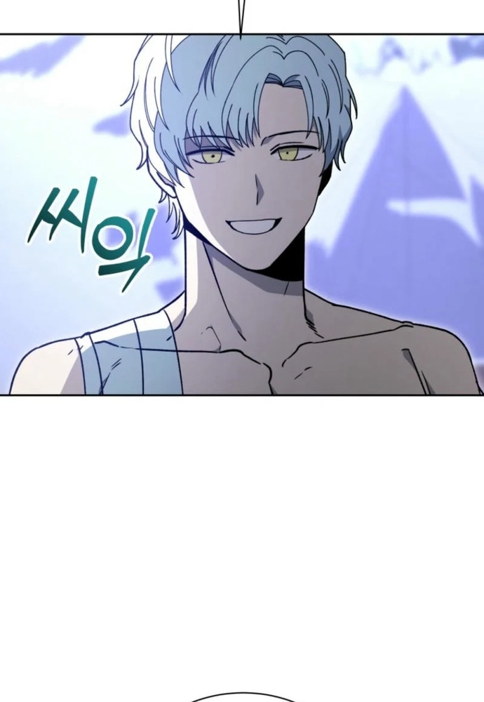 Winterbell: Chapter 16