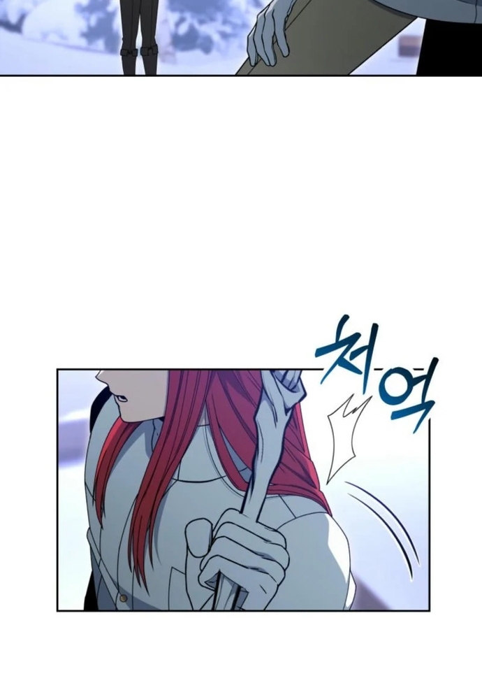 Winterbell: Chapter 16