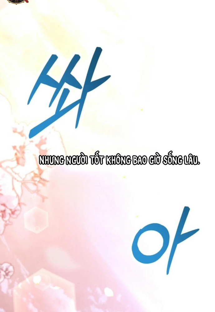 Winterbell: Chapter 16