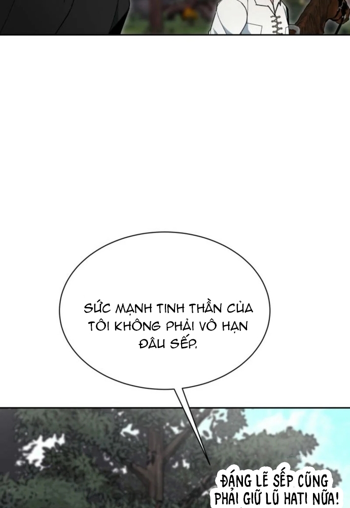 Winterbell: Chapter 18