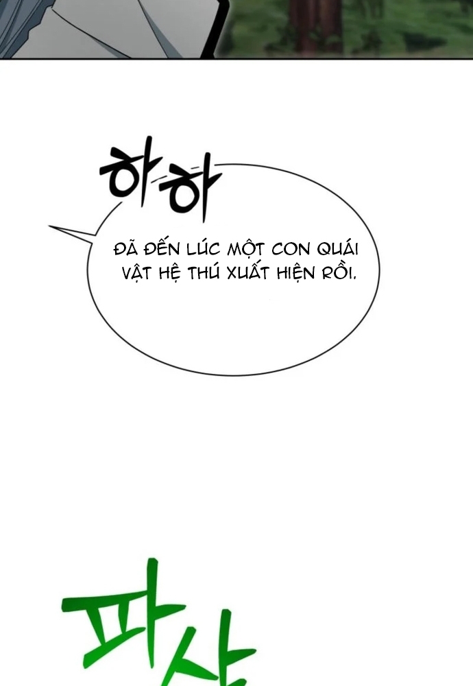 Winterbell: Chapter 18