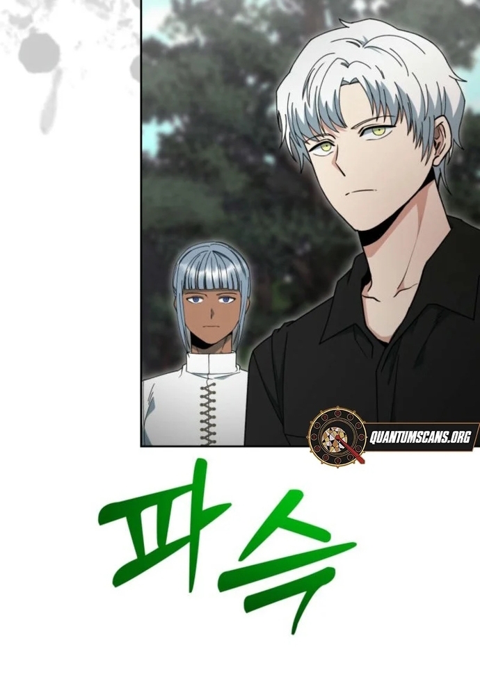Winterbell: Chapter 18