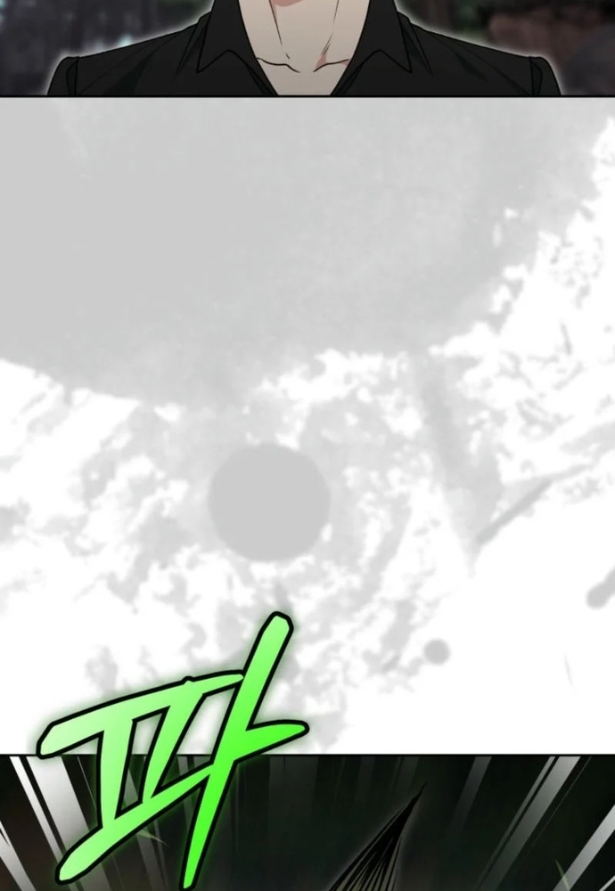 Winterbell: Chapter 18