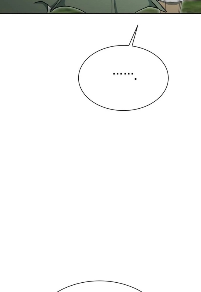 Winterbell: Chapter 18