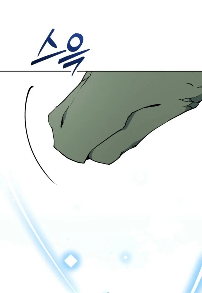 Winterbell: Chapter 18