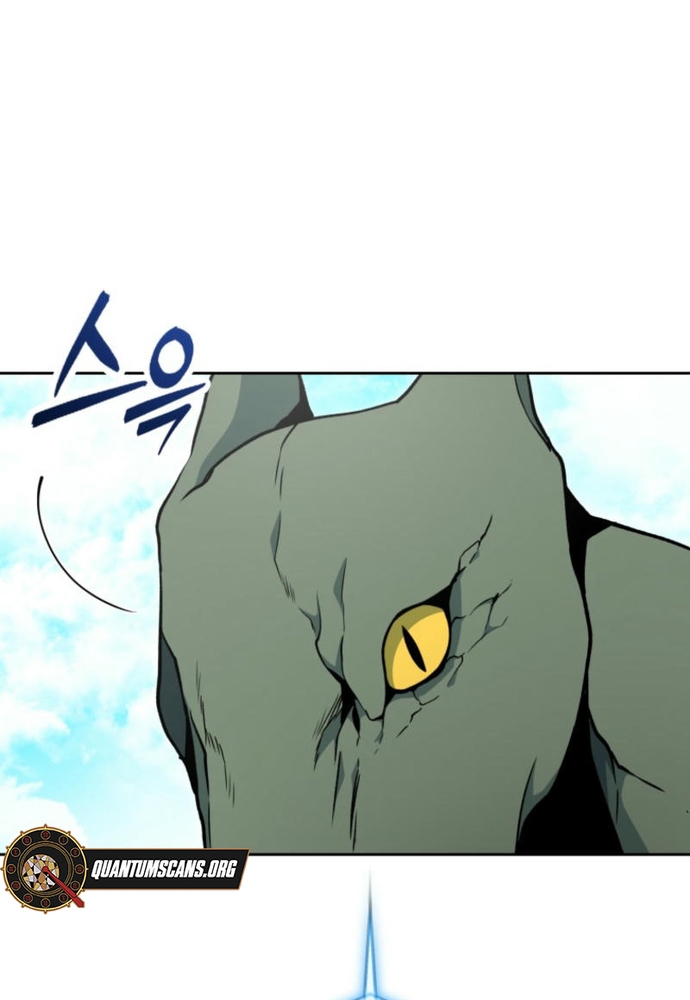 Winterbell: Chapter 19