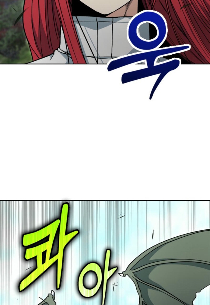 Winterbell: Chapter 19