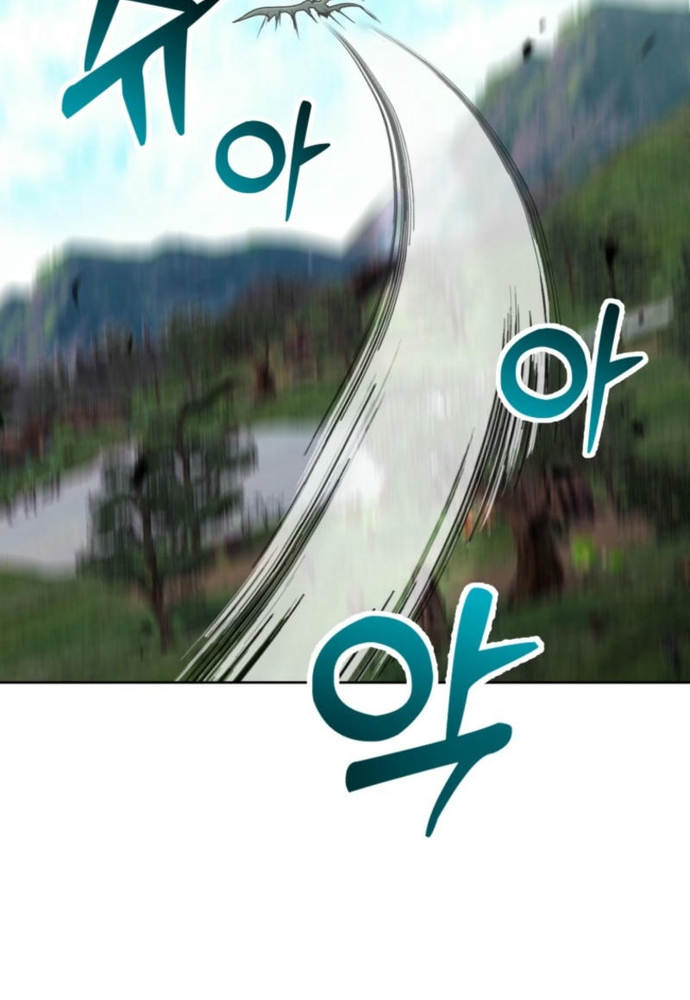 Winterbell: Chapter 19