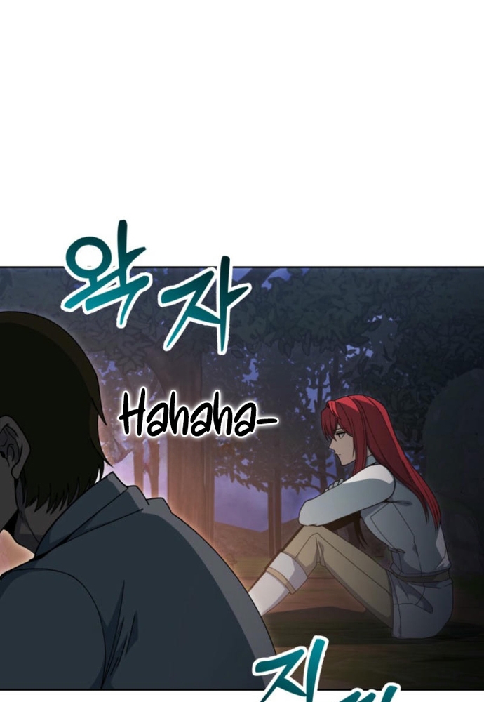 Winterbell: Chapter 19