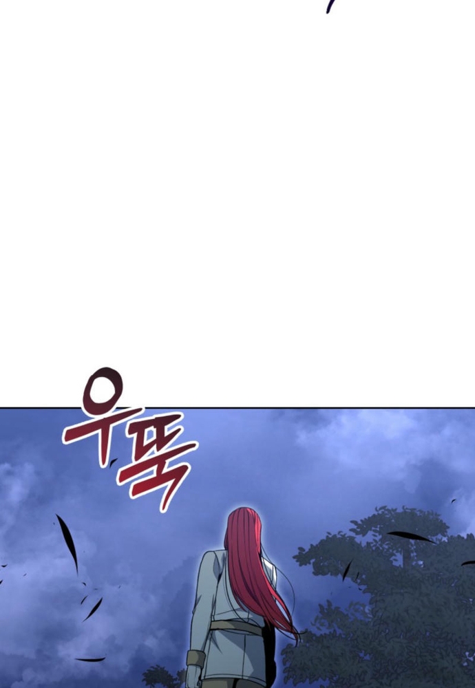 Winterbell: Chapter 19