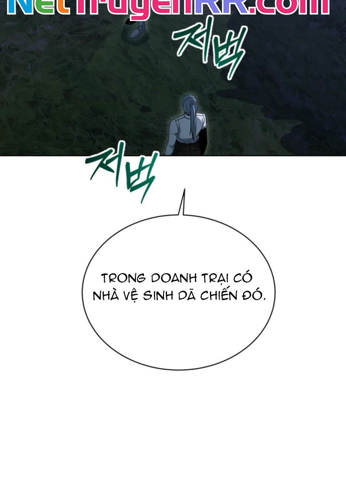 Winterbell: Chapter 19