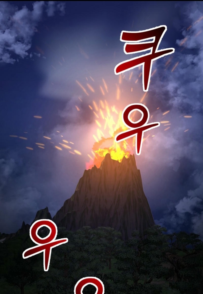 Winterbell: Chapter 20