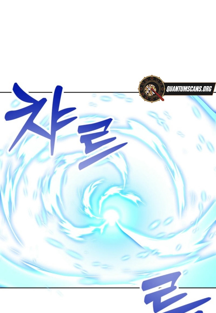 Winterbell: Chapter 20