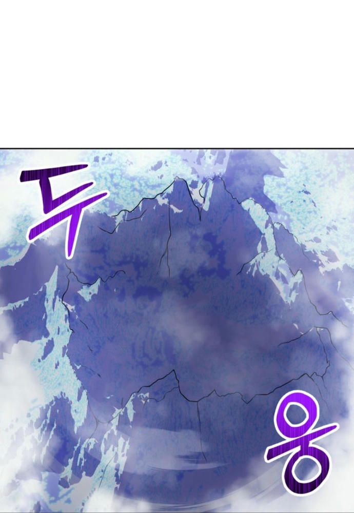 Winterbell: Chapter 20