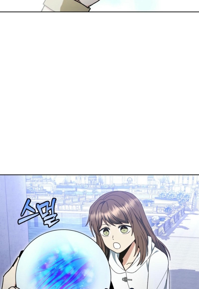 Winterbell: Chapter 20