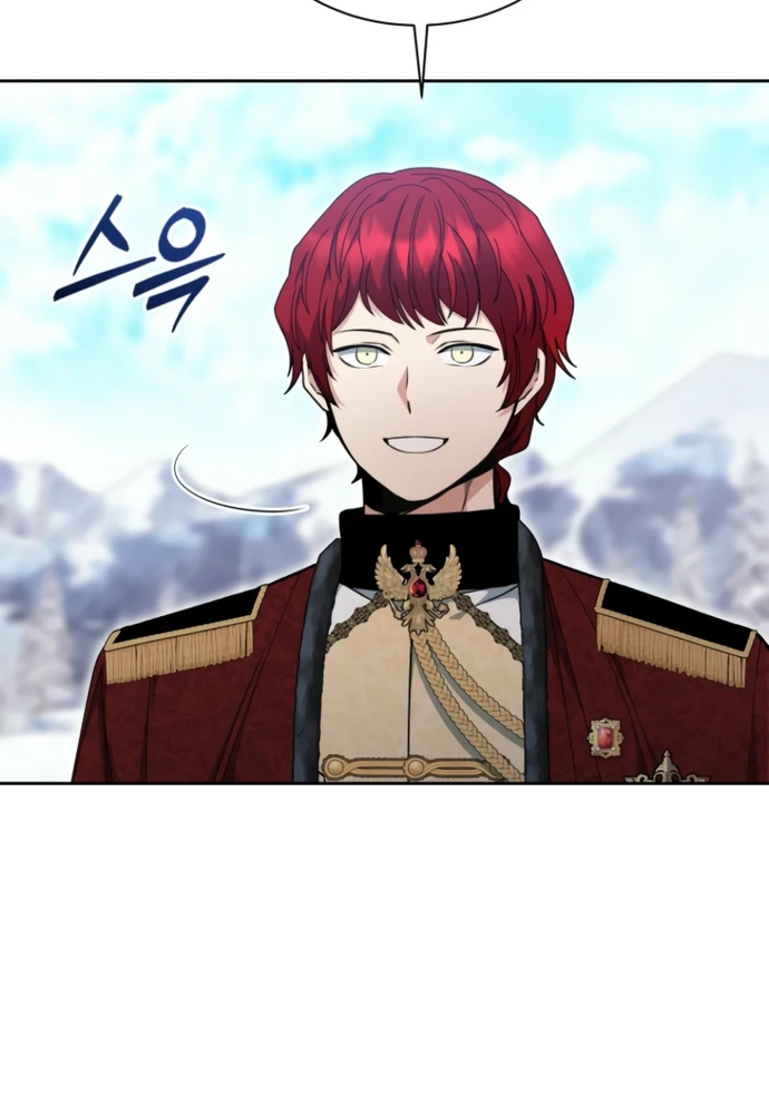 Winterbell: Chapter 21