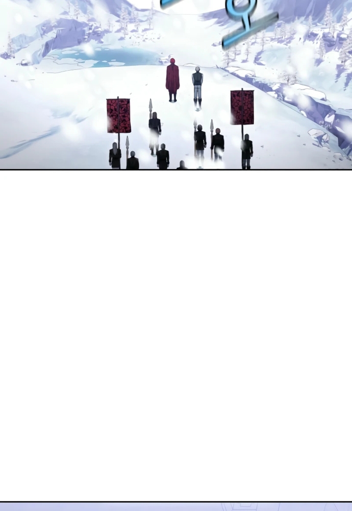 Winterbell: Chapter 21