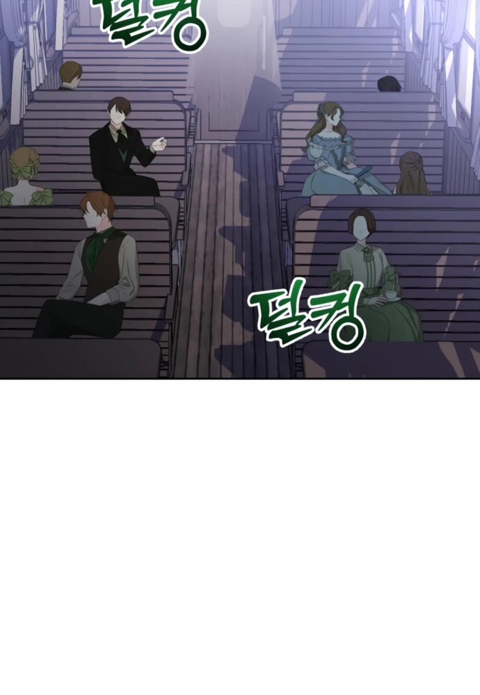 Winterbell: Chapter 21