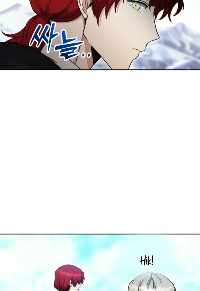 Winterbell: Chapter 21