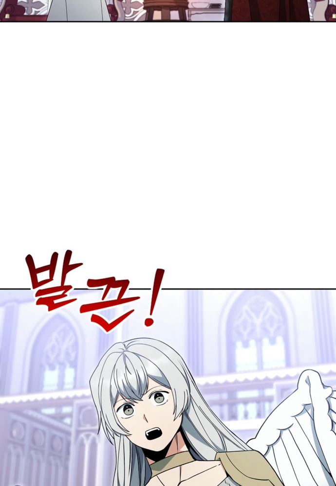 Winterbell: Chapter 23