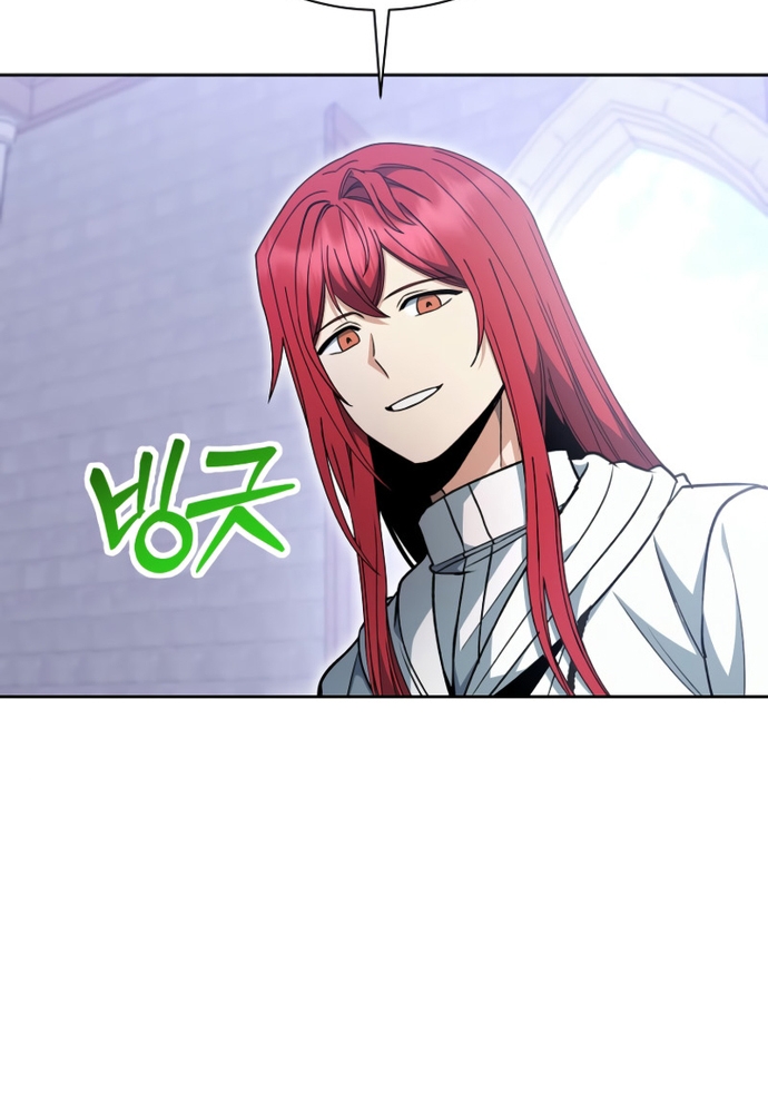 Winterbell: Chapter 23