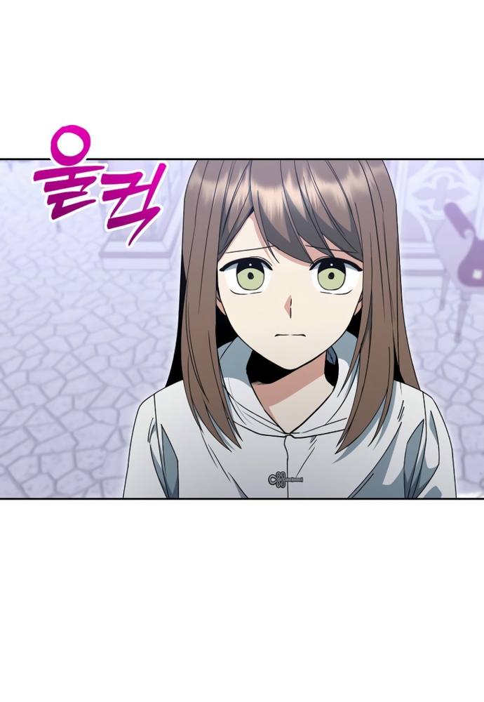 Winterbell: Chapter 23