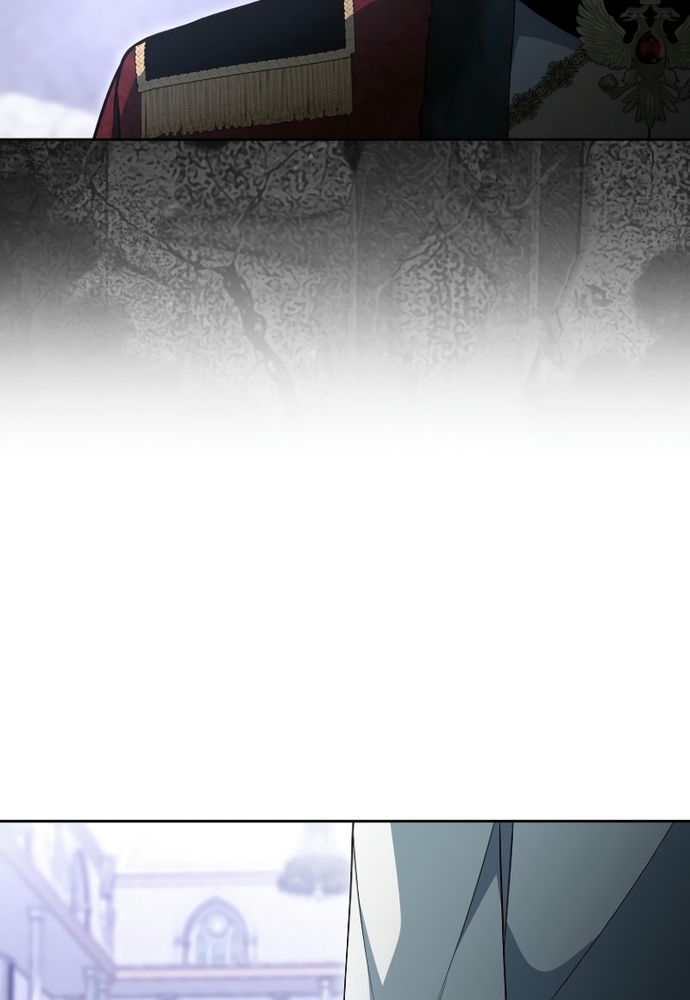 Winterbell: Chapter 23