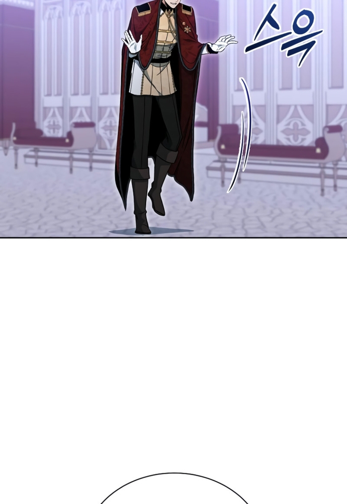 Winterbell: Chapter 23